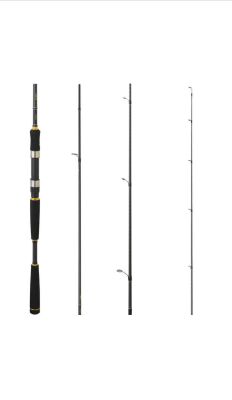 DAIWA NEW LEGALIS SEABASS 2.10M 14-42GR 2P KAMIŞ - 2