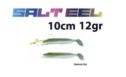 Fujin Salt Eel #031 Natural Eel Slt1012 10cm 12gr Silikon Yem - 1