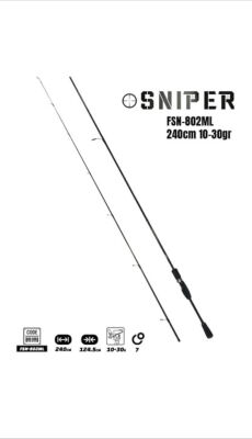 Fujin Sniper 240cm 10-30grSpin Kamışı - 1