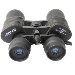 HIGH QUALITY BINOCULARS DURBUN - 1