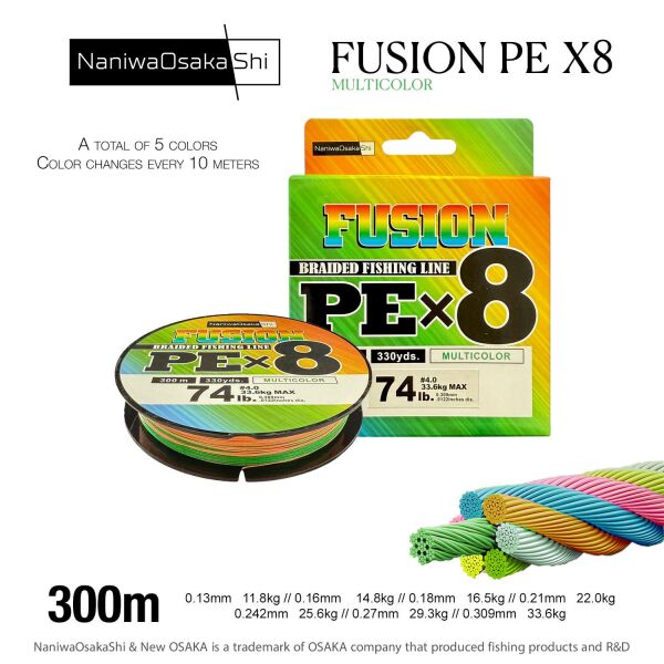 NANIWAOSAKASHI FUSION 8X 300MT MULTICOLOR 0,13MM - 1