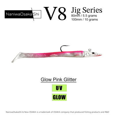 NANIWAOSAKASHI SERIES V8 JIG 10GR GLOW PINKGLITTER - 1