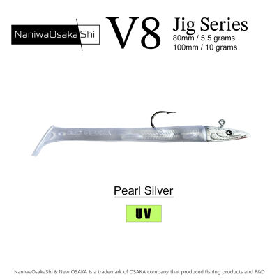 NANIWAOSAKASHI SERIES V8 JIG 10GR PEARL SILVER - 1