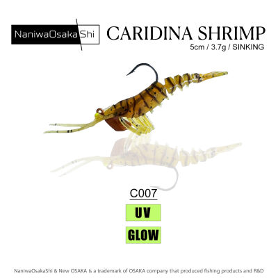 OSAKA CARIDINA SHRIMP 5CM 3.5GR C007 SİLİKON KARİDES - 1