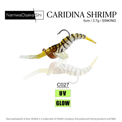 OSAKA CARIDINA SHRIMP 5CM 3.5GR C027 SİLİKON KARİDES - 1