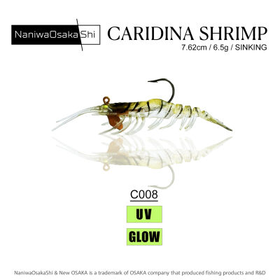 OSAKA CARIDINA SHRIMP 7.62CM 6.5G C008 SİLİKON KARİDES - 1