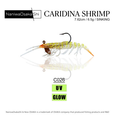 OSAKA CARIDINA SHRIMP 7.62CM 6.5G C026 SİLİKON KARİDES - 1