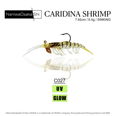 OSAKA CARIDINA SHRIMP 7.62CM 6.5G C027 SİLİKON KARİDES - 1