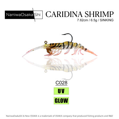 OSAKA CARIDINA SHRIMP 7.62CM 6.5G C028 SİLİKON KARİDES - 1