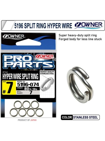 OWNER 5196 SPLIT RING HYPER WIRE NO:5 - 1