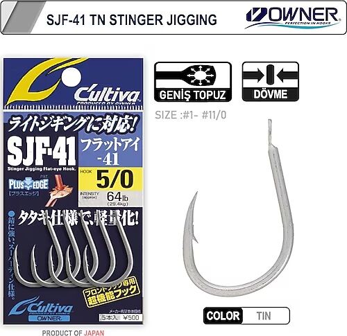 OWNER CULTIVA 11699 No:1 STINGER JIGGING - 1