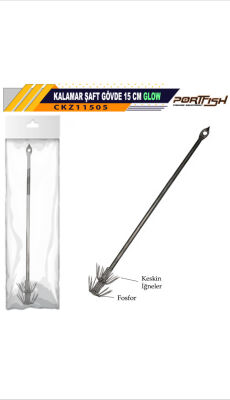 PORTFISH KALAMAR SAFT GOVDE GLOW 15 CM - 1