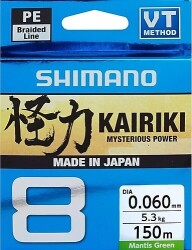 SHIMANO KAIRIKI 8 150M KMANTIS GREEN 0.130MM/8.2KG - 1