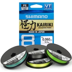 Shimano Kairiki 8 150m Steel Gray (Gri) 0.130mm/8.2kg İp Misina - SHIMANO