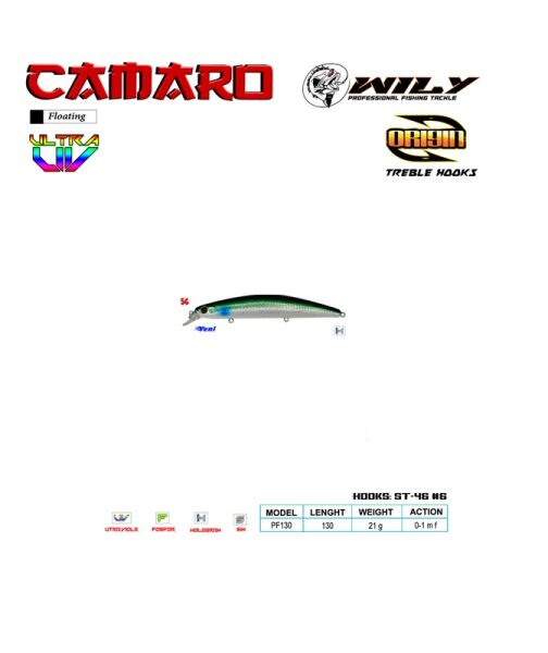 WILY CAMARO MAKET BALIK 130MM 21GR 56 - 1